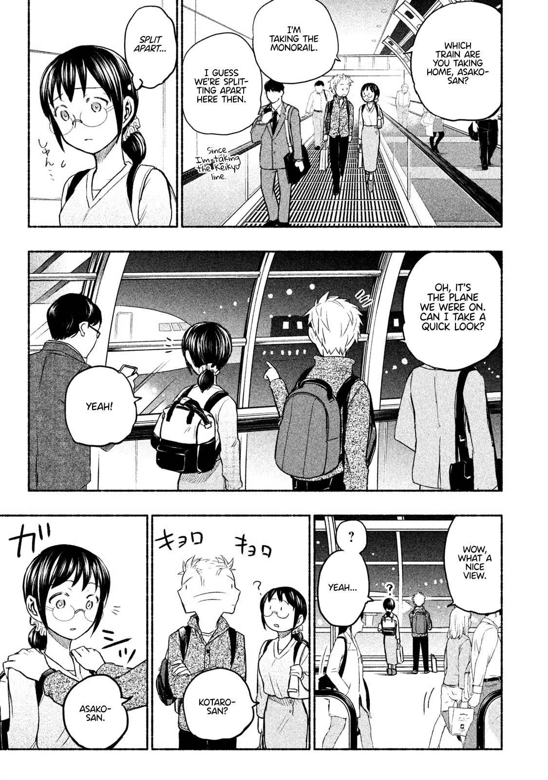 Ase to Sekken Chapter 27 - Page 6