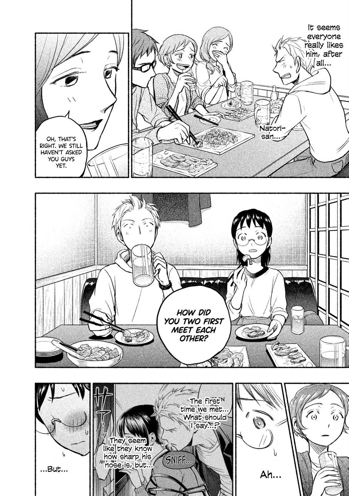 Ase to Sekken Chapter 28 - Page 10