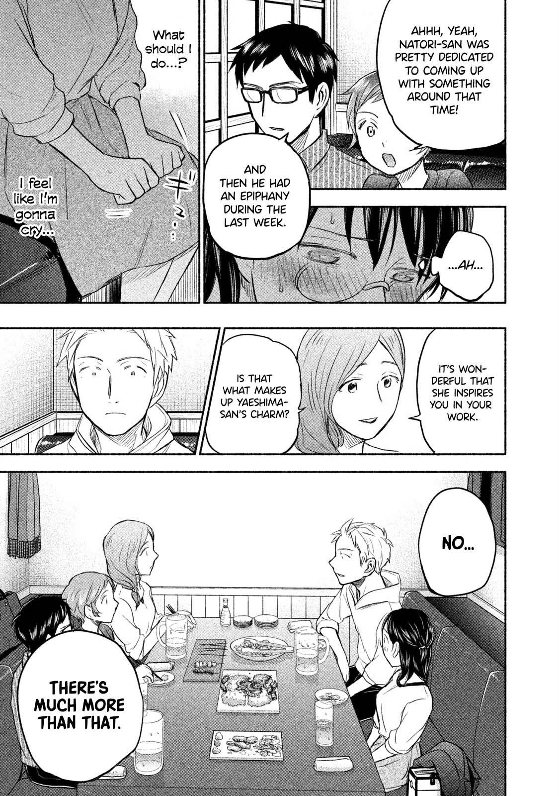 Ase to Sekken Chapter 28 - Page 13