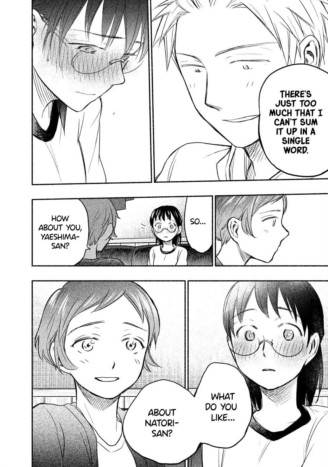 Ase to Sekken Chapter 28 - Page 14