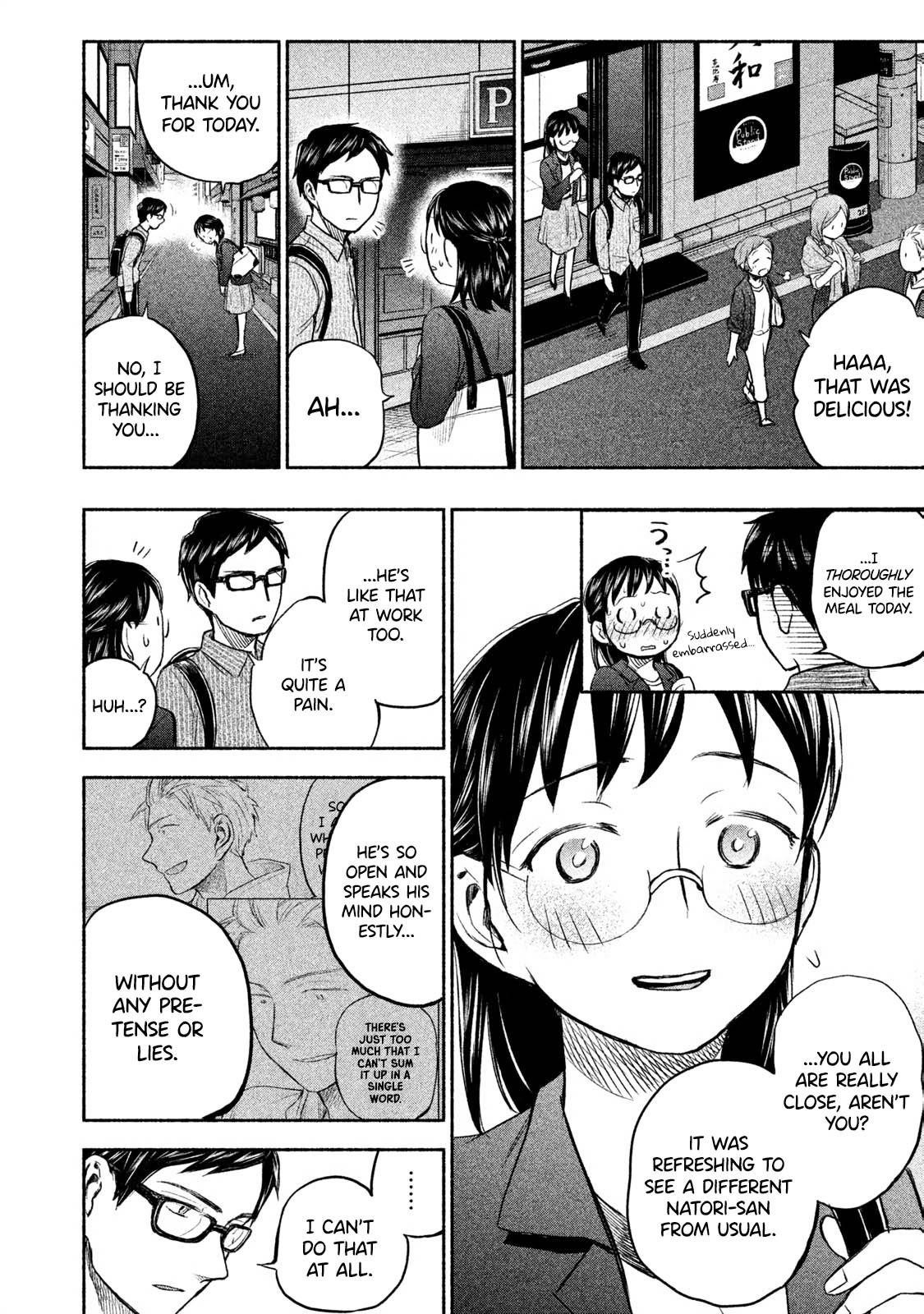 Ase to Sekken Chapter 28 - Page 16