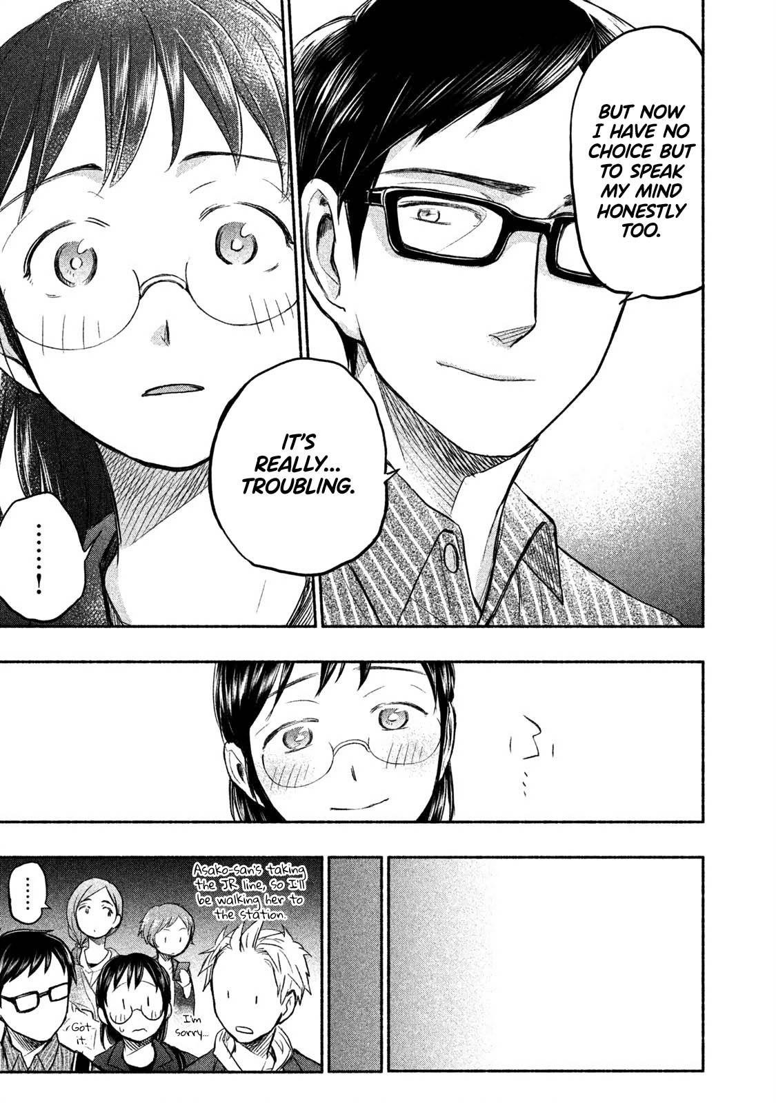 Ase to Sekken Chapter 28 - Page 17