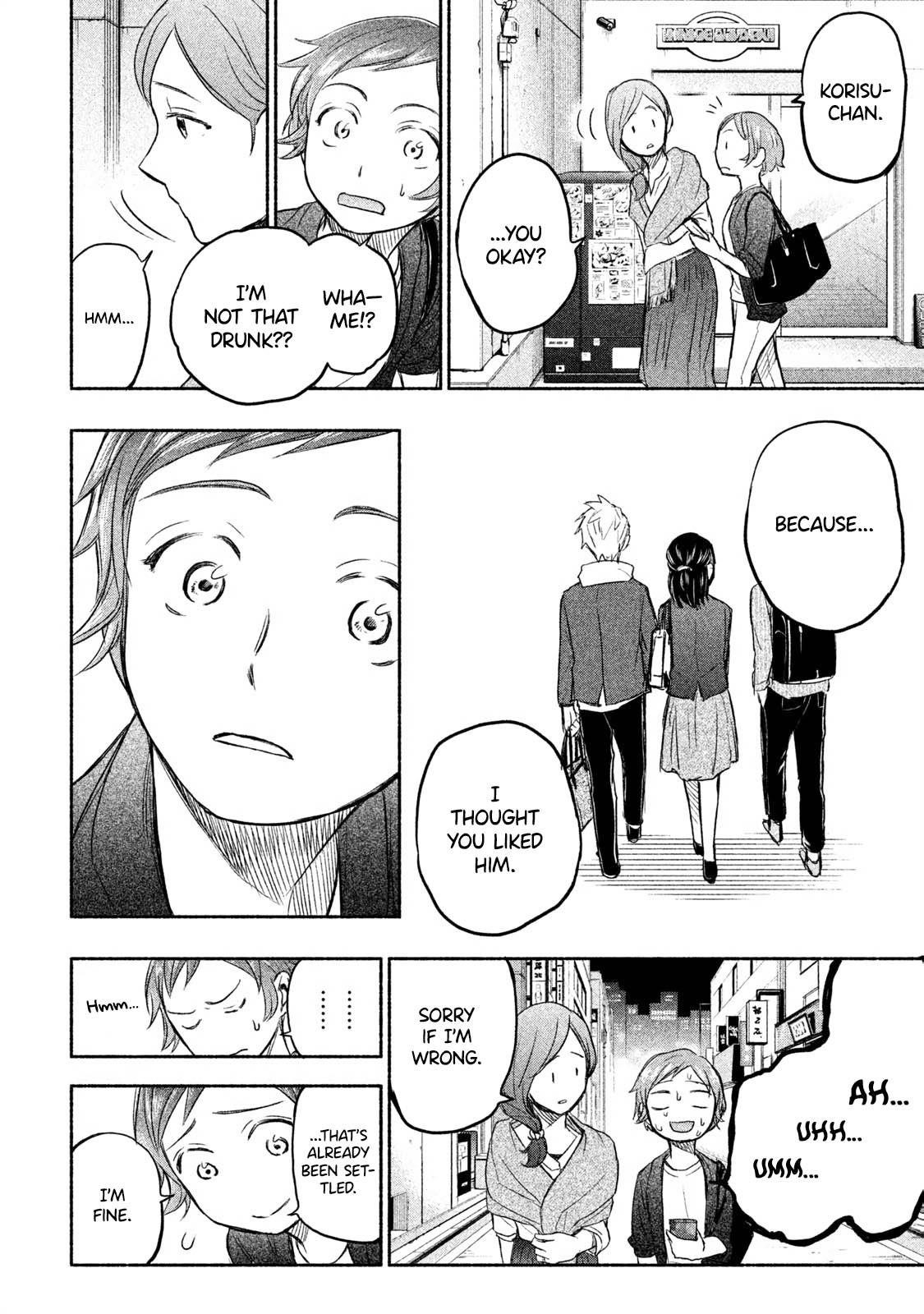 Ase to Sekken Chapter 28 - Page 18