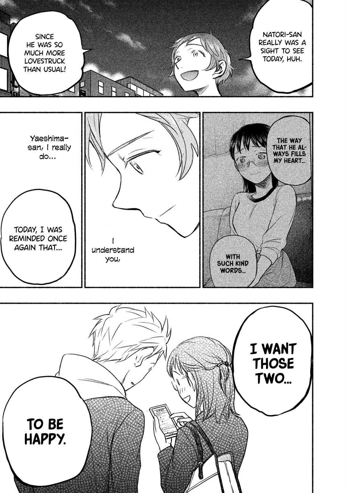 Ase to Sekken Chapter 28 - Page 19