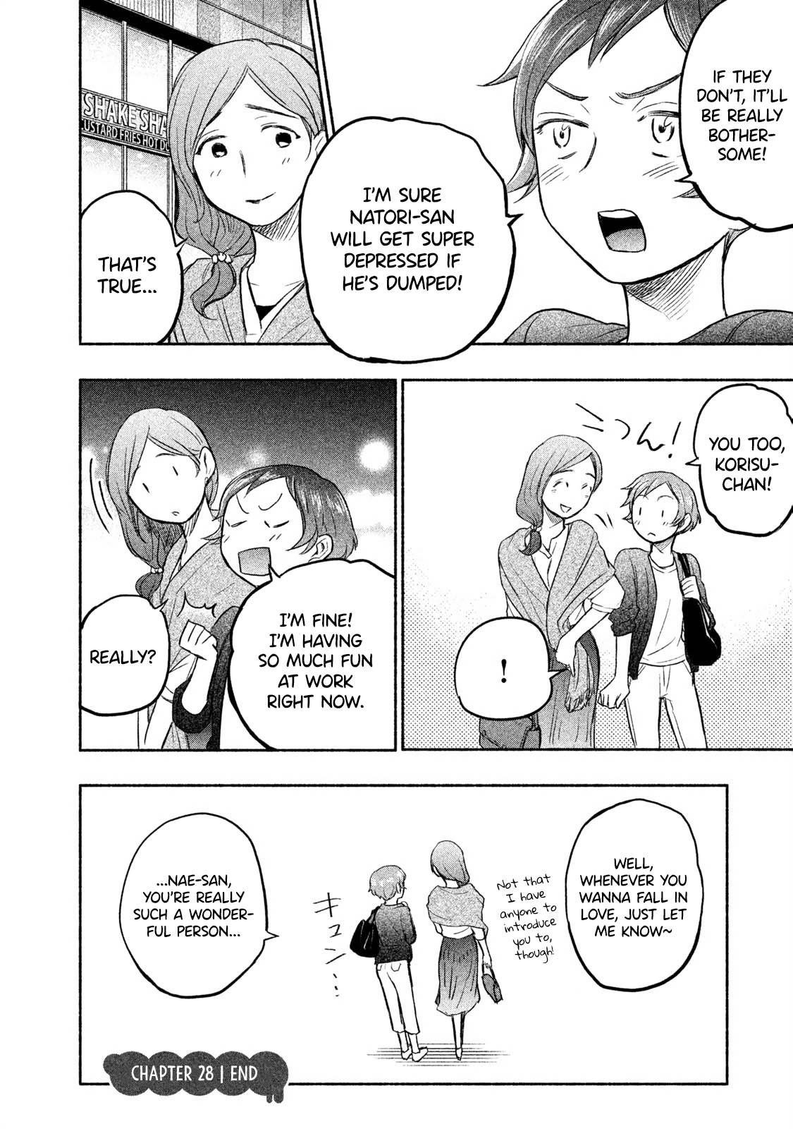 Ase to Sekken Chapter 28 - Page 20