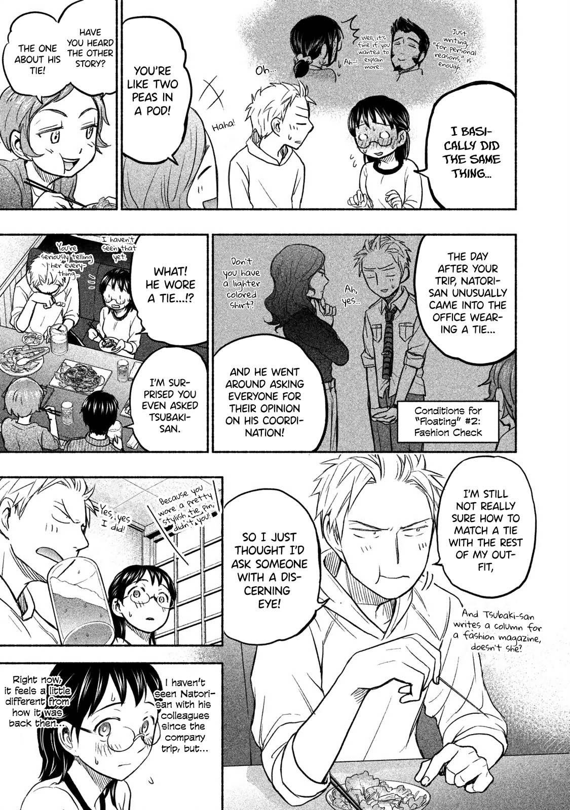 Ase to Sekken Chapter 28 - Page 9