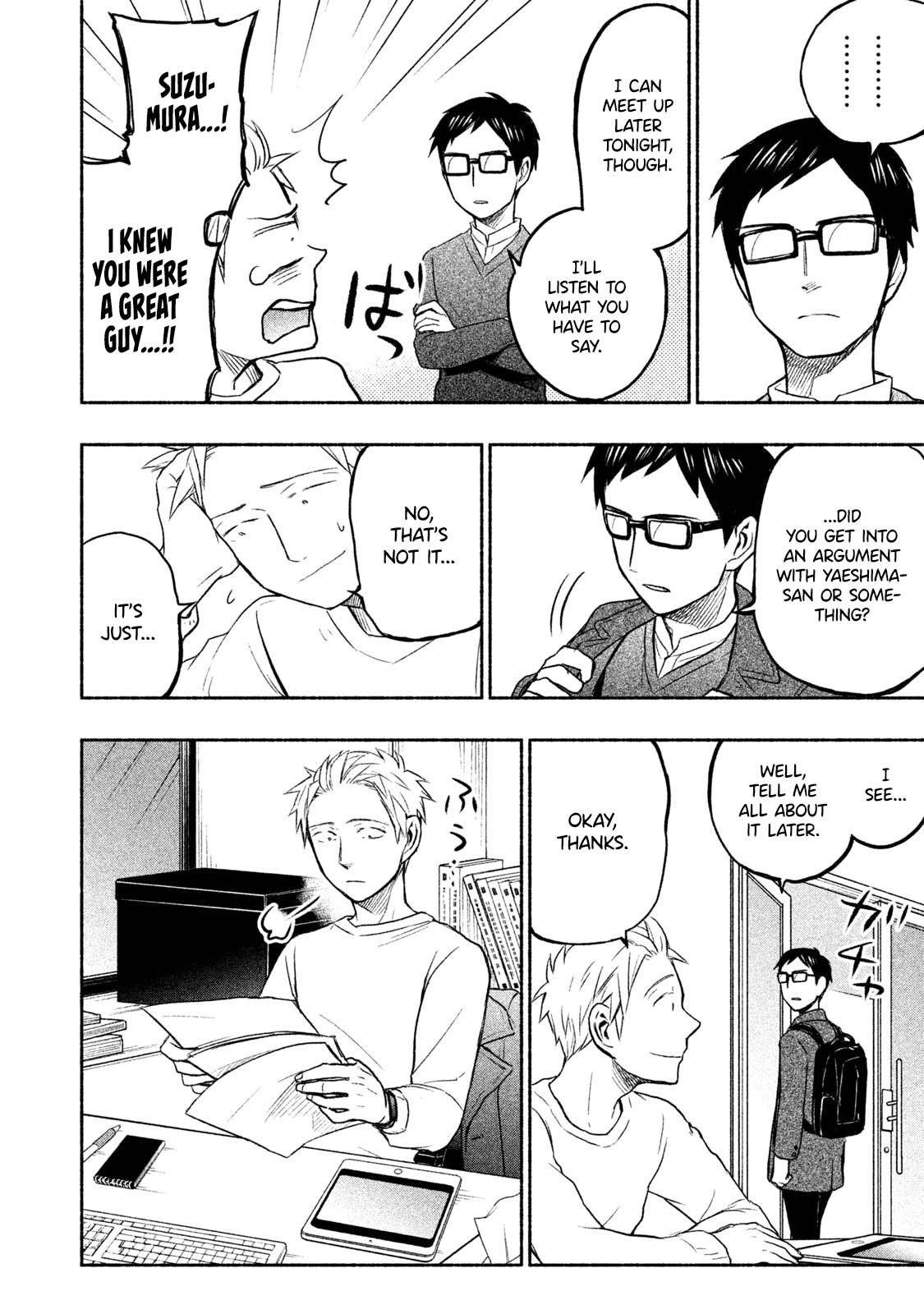 Ase to Sekken Chapter 29 - Page 10