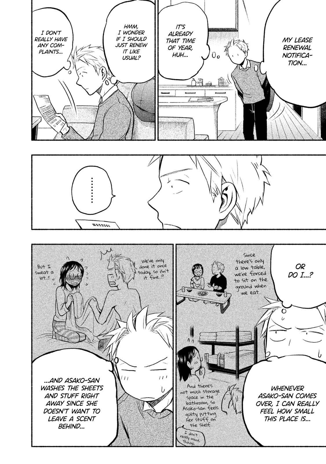 Ase to Sekken Chapter 29 - Page 2