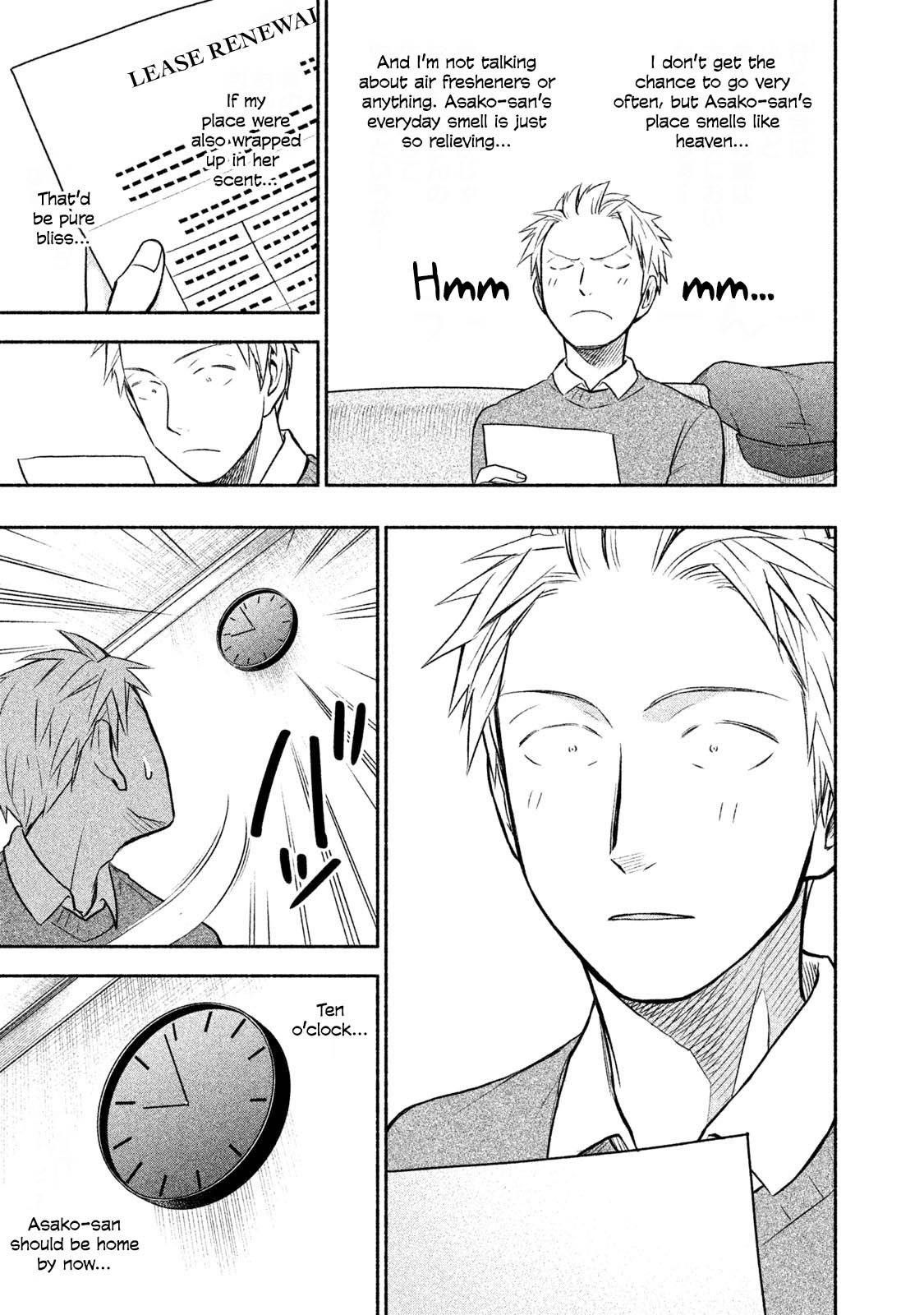 Ase to Sekken Chapter 29 - Page 3