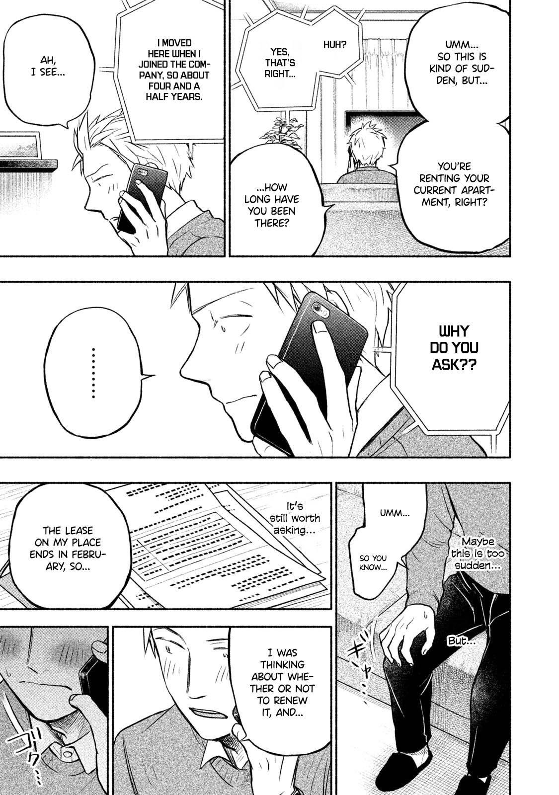 Ase to Sekken Chapter 29 - Page 5