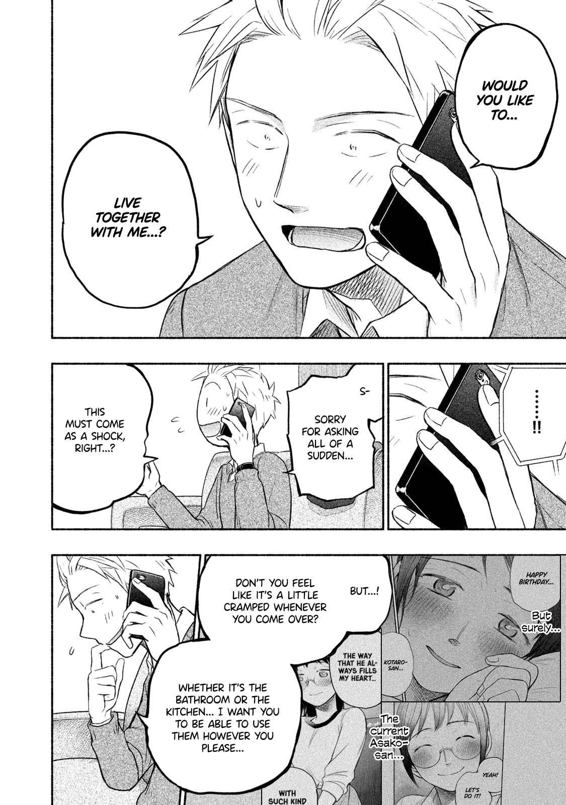 Ase to Sekken Chapter 29 - Page 6