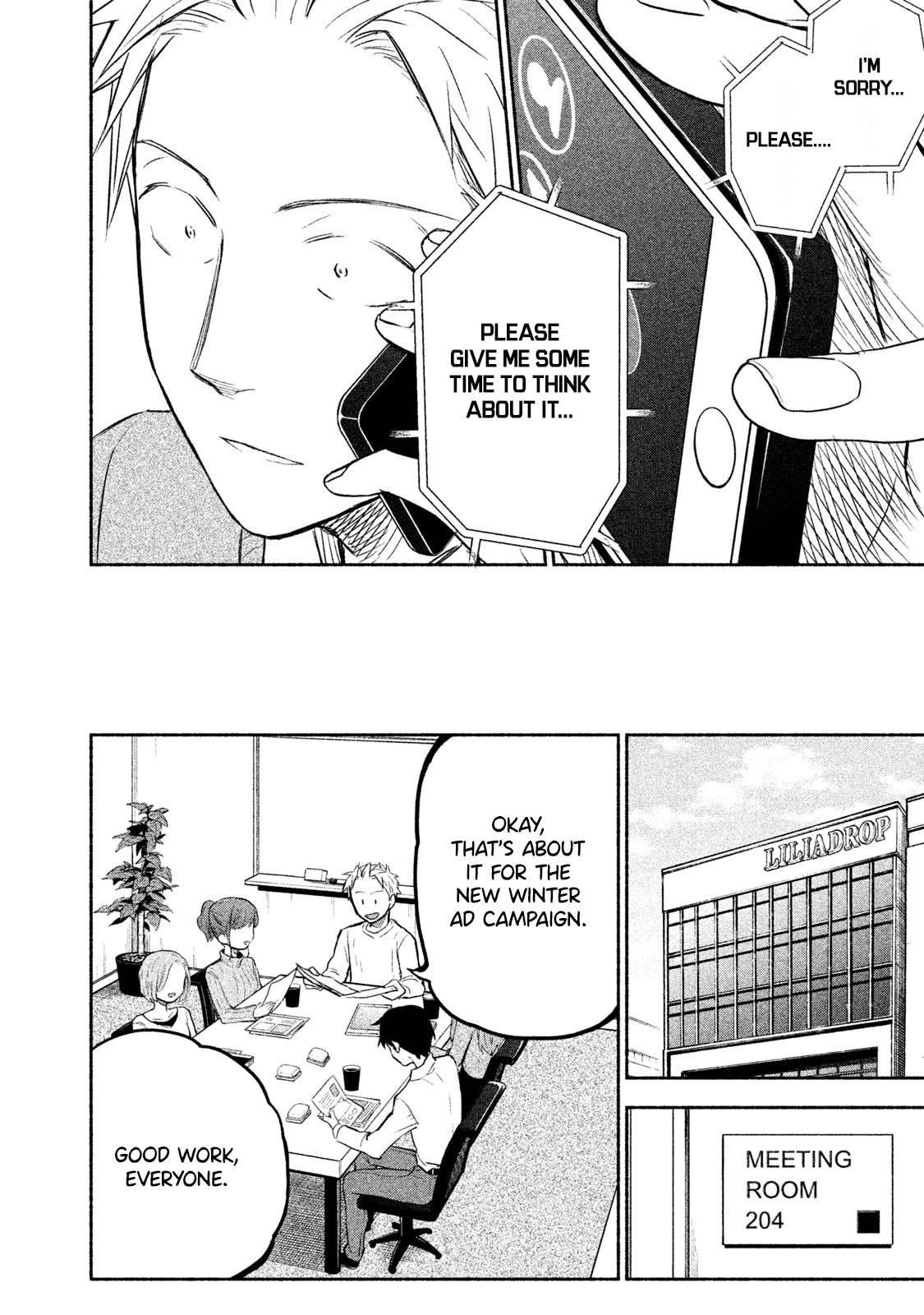 Ase to Sekken Chapter 29 - Page 8