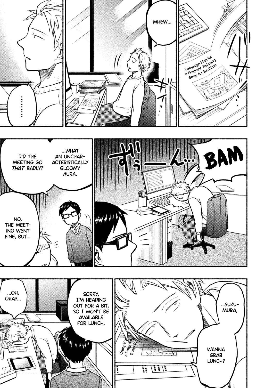 Ase to Sekken Chapter 29 - Page 9