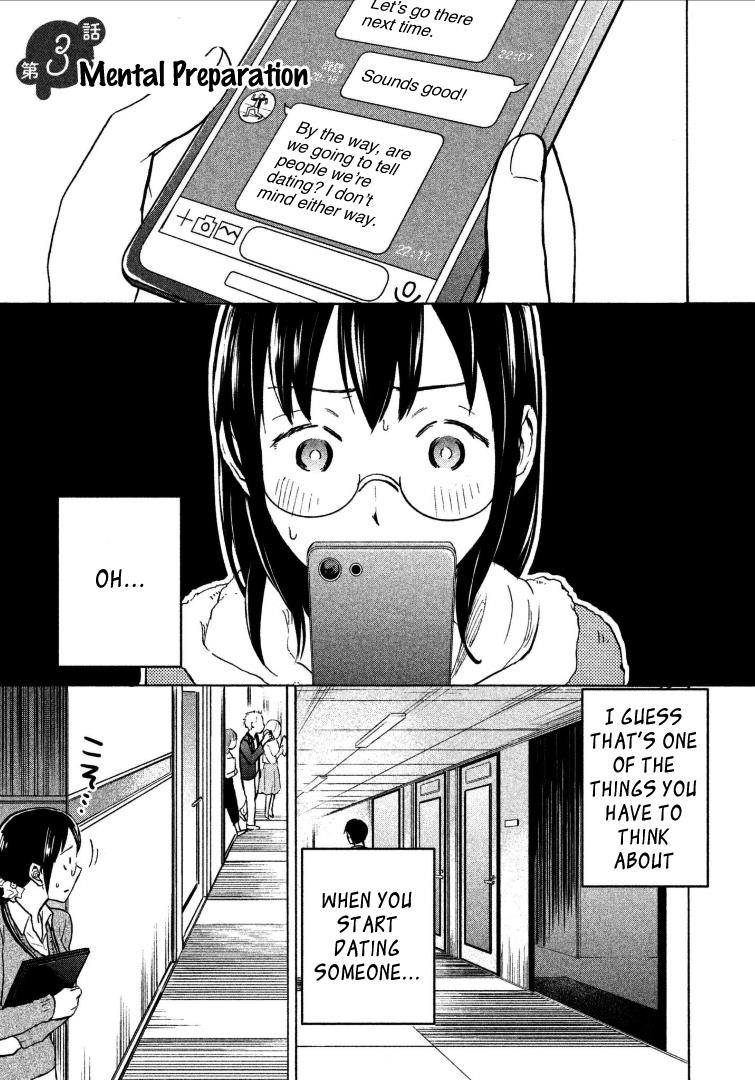 Ase to Sekken Chapter 3 - Page 1