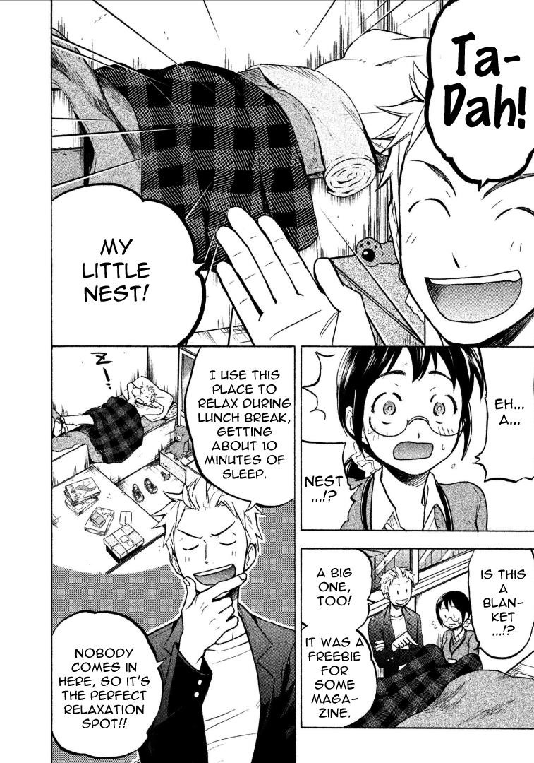 Ase to Sekken Chapter 3 - Page 10