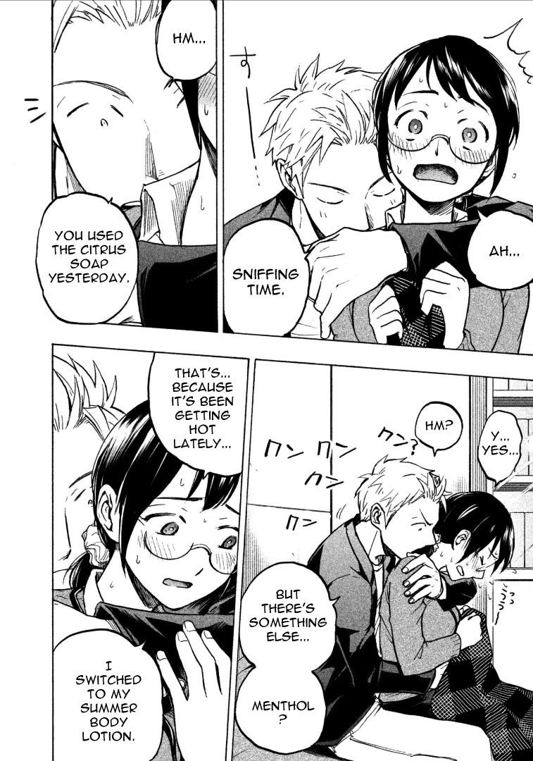 Ase to Sekken Chapter 3 - Page 12