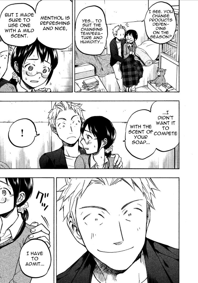 Ase to Sekken Chapter 3 - Page 13