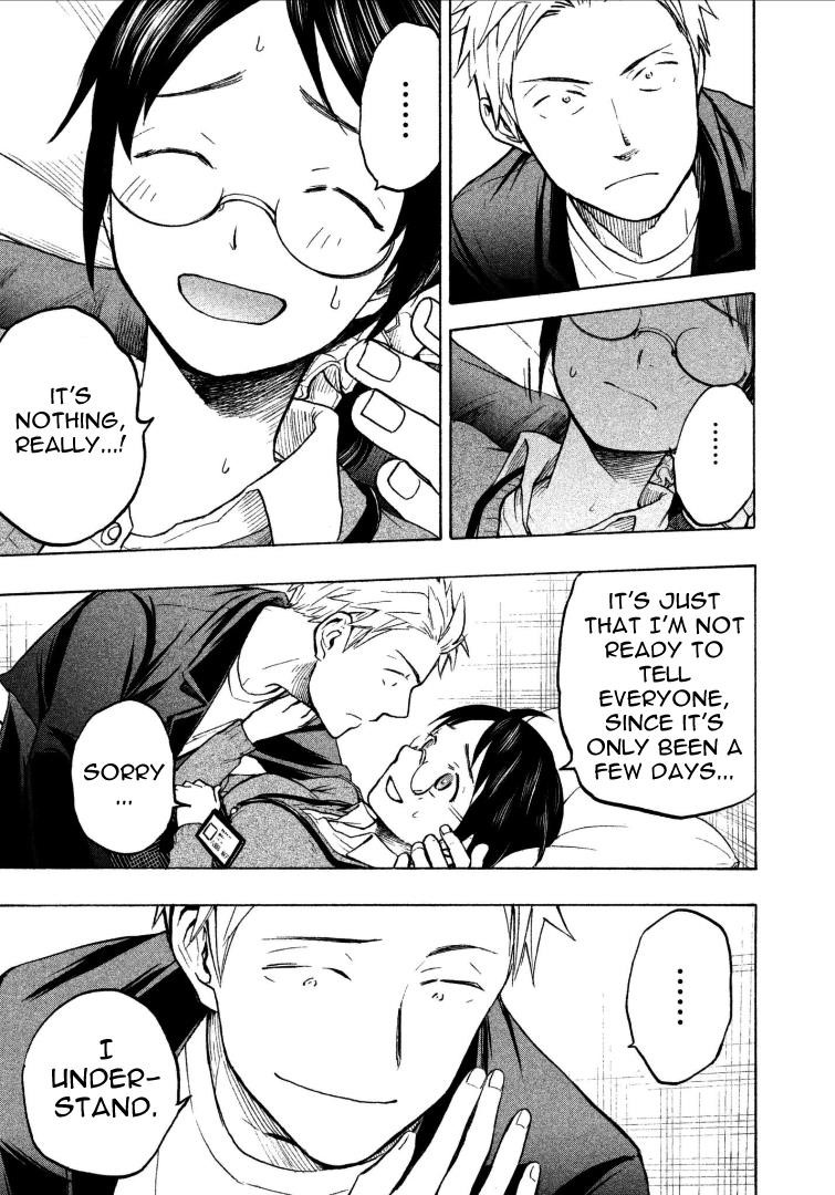 Ase to Sekken Chapter 3 - Page 15