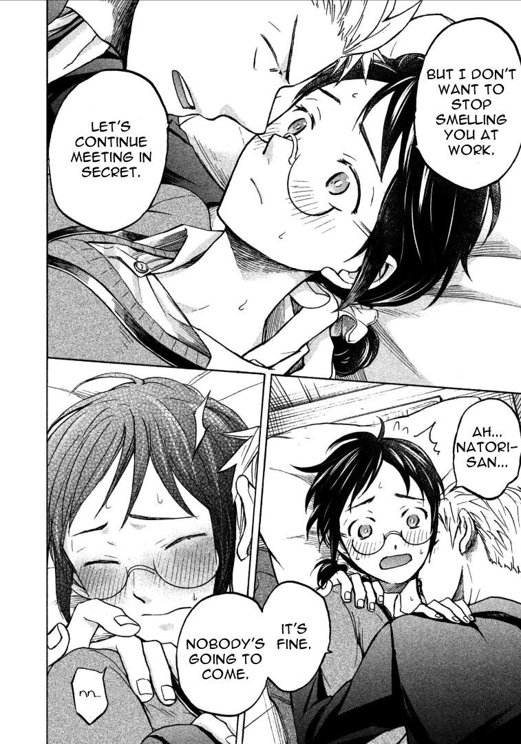 Ase to Sekken Chapter 3 - Page 16