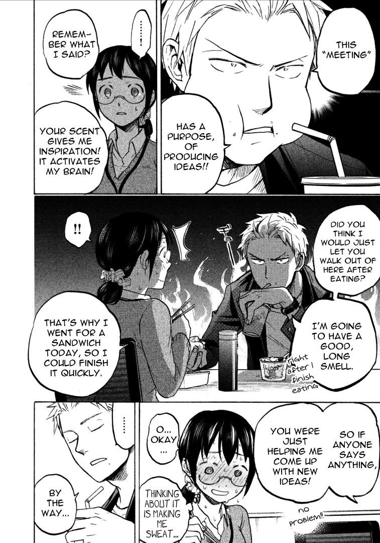 Ase to Sekken Chapter 3 - Page 6