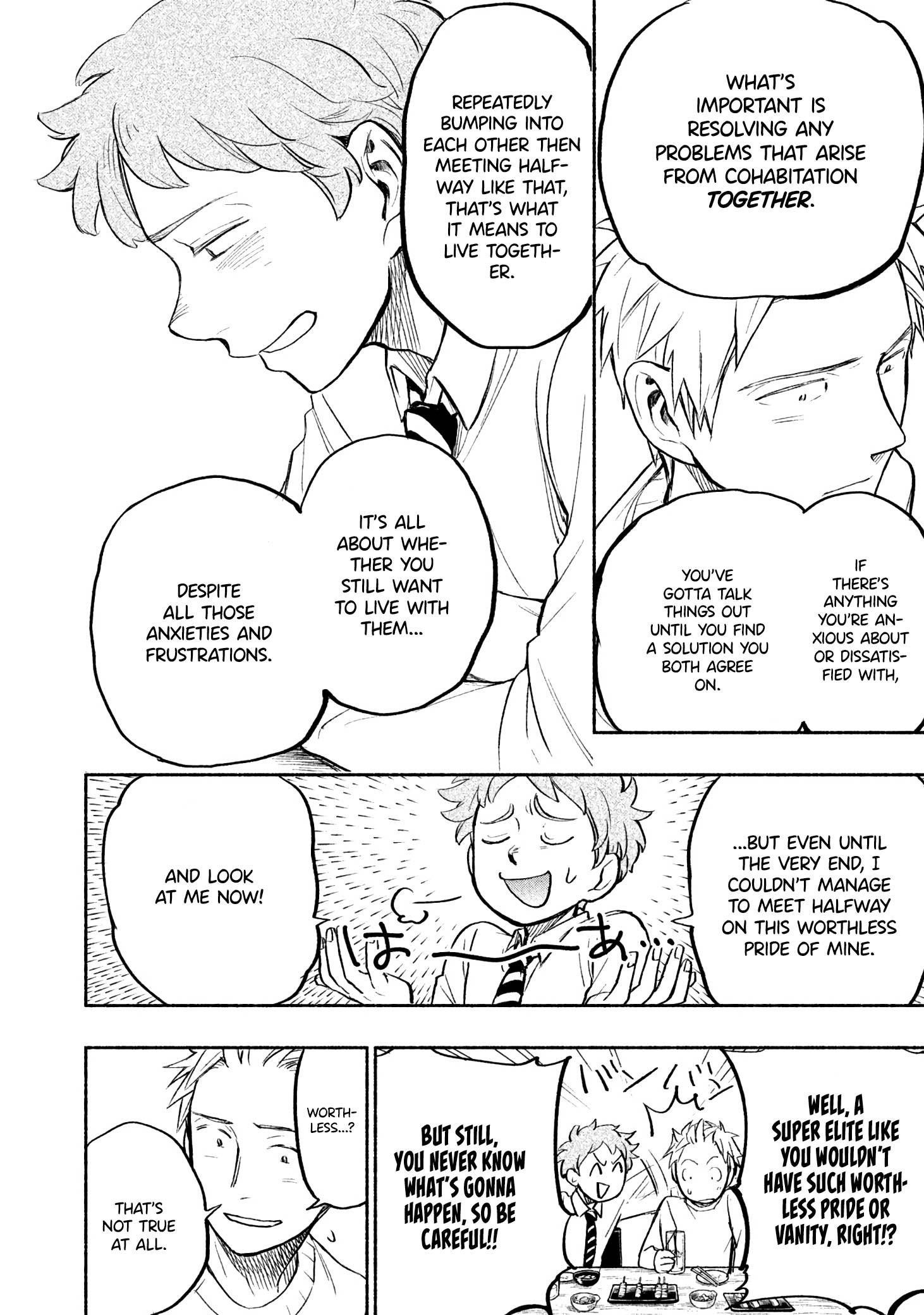 Ase to Sekken Chapter 30 - Page 10