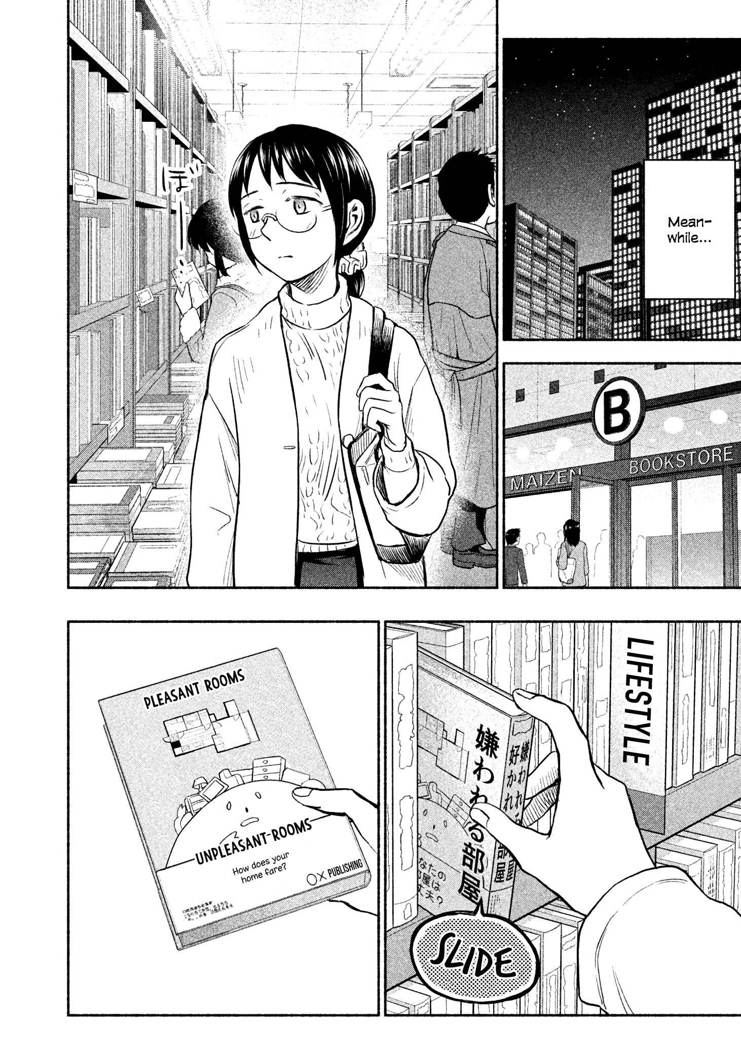 Ase to Sekken Chapter 30 - Page 12