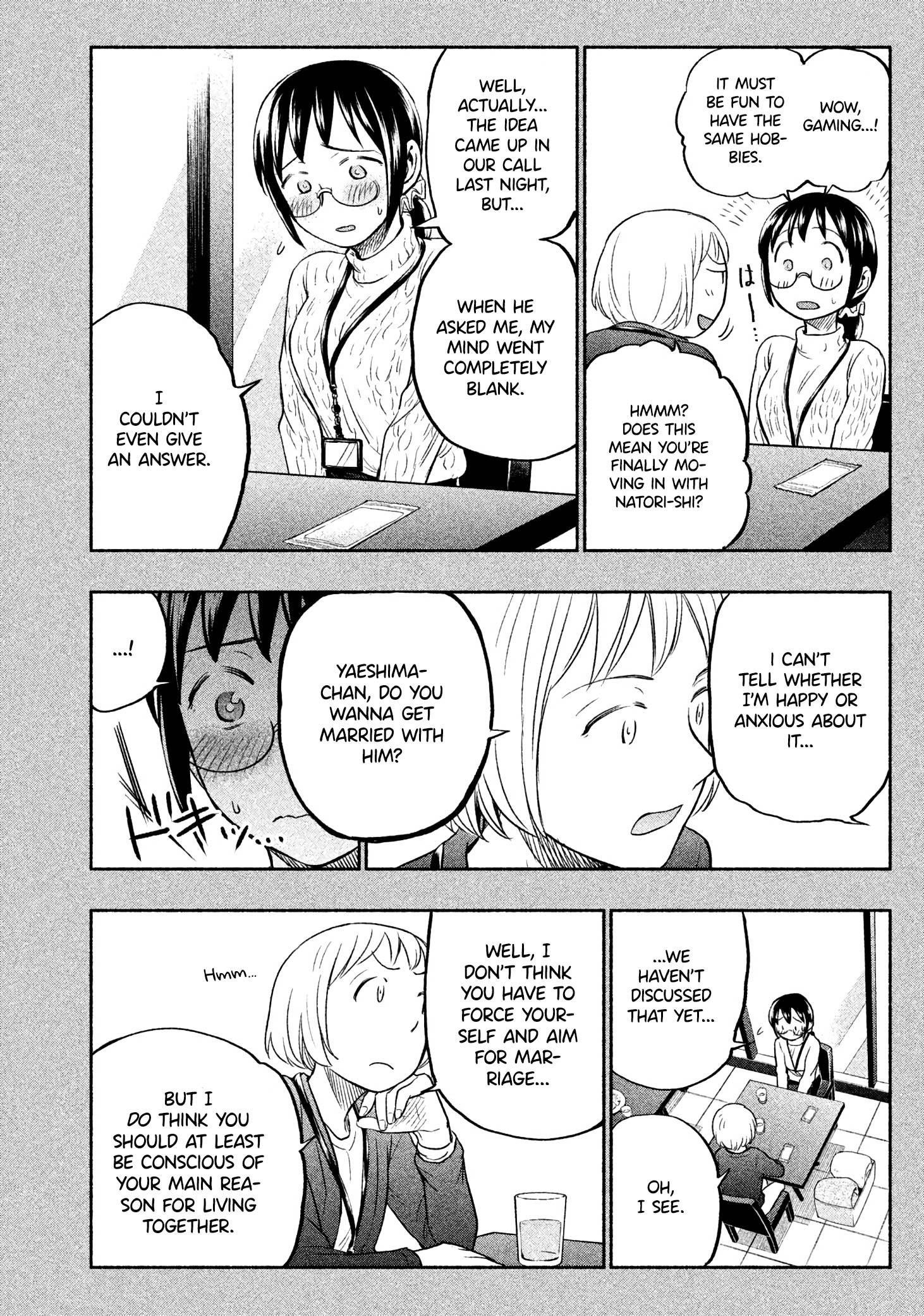 Ase to Sekken Chapter 30 - Page 14