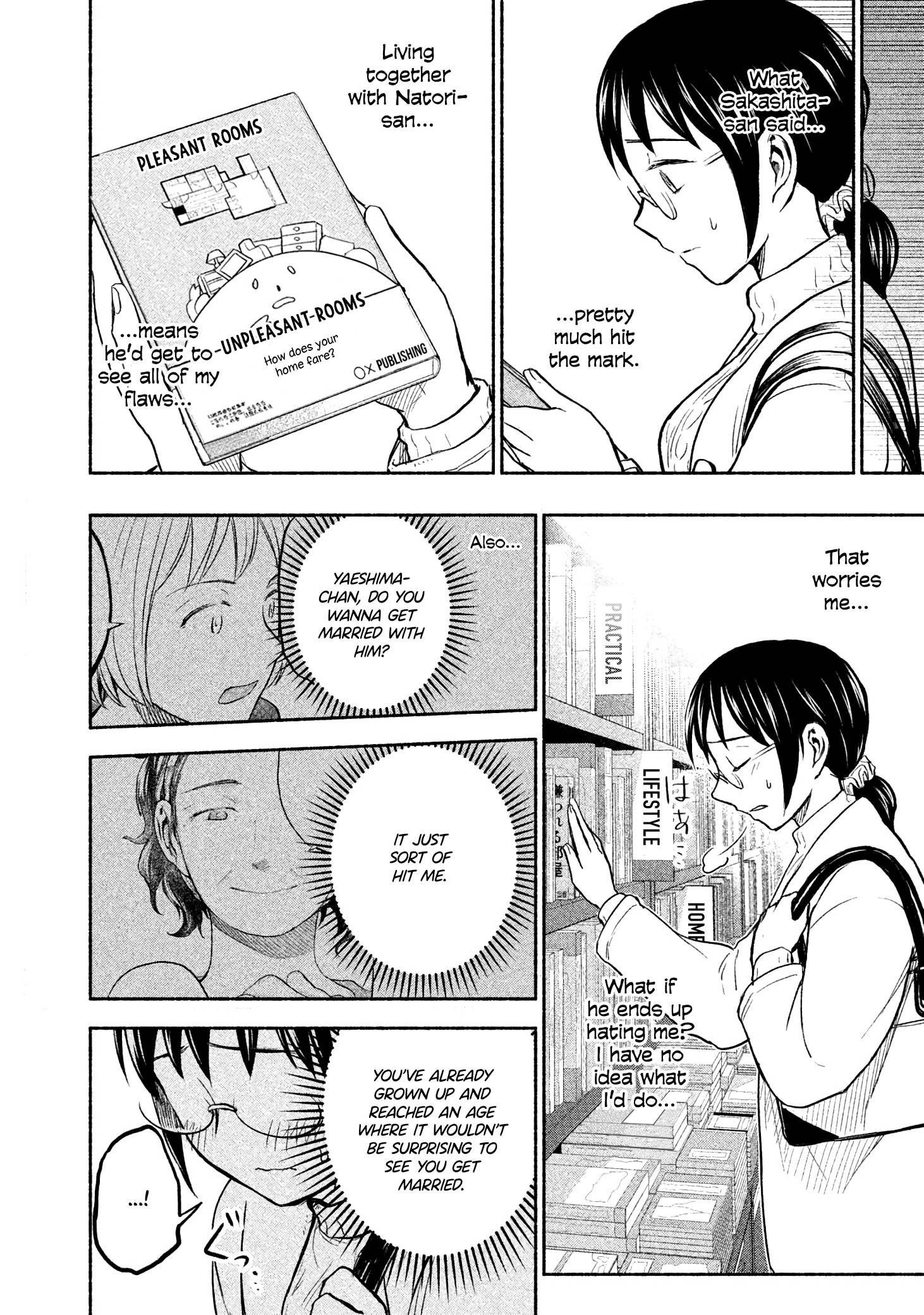 Ase to Sekken Chapter 30 - Page 16