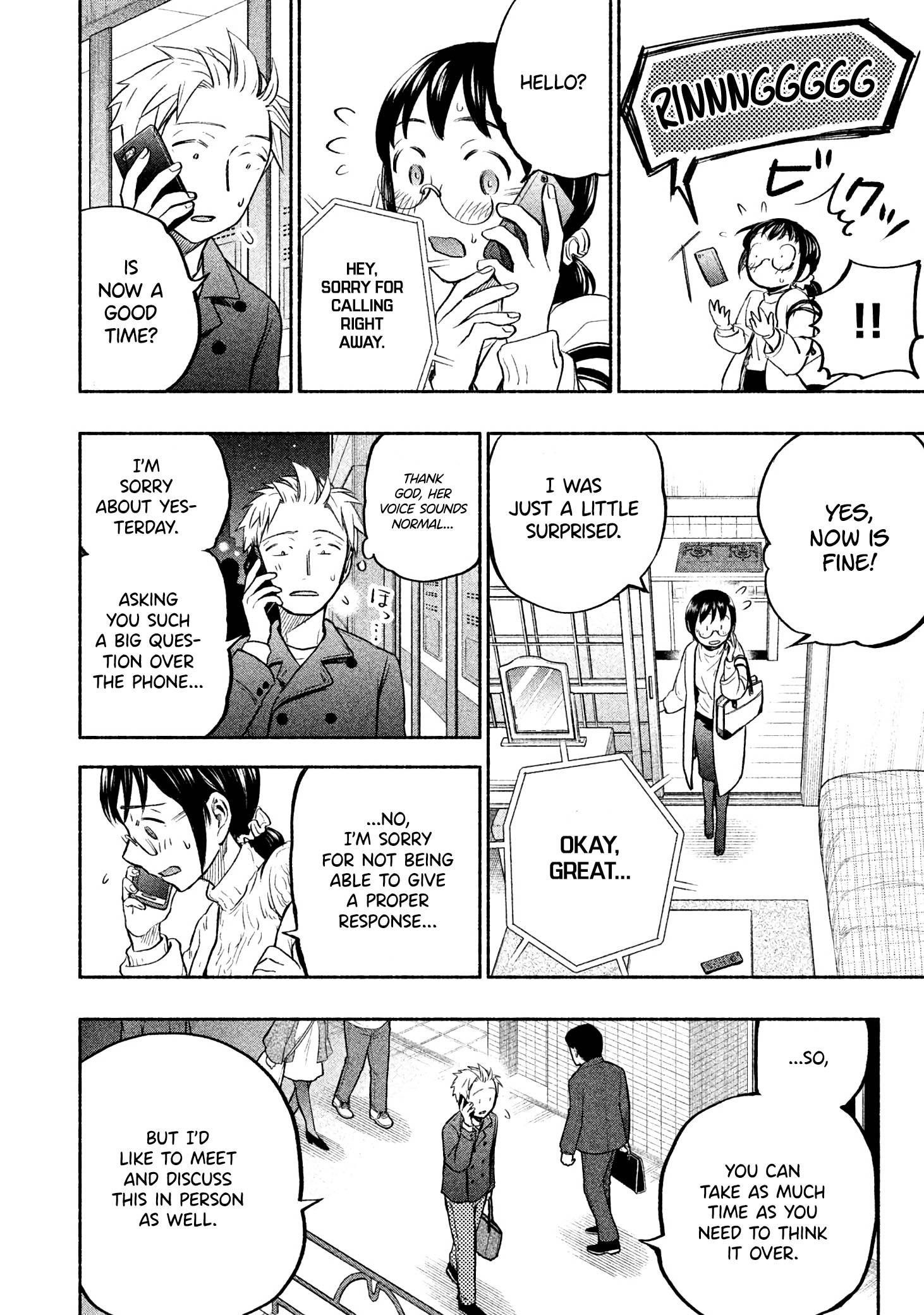 Ase to Sekken Chapter 30 - Page 18