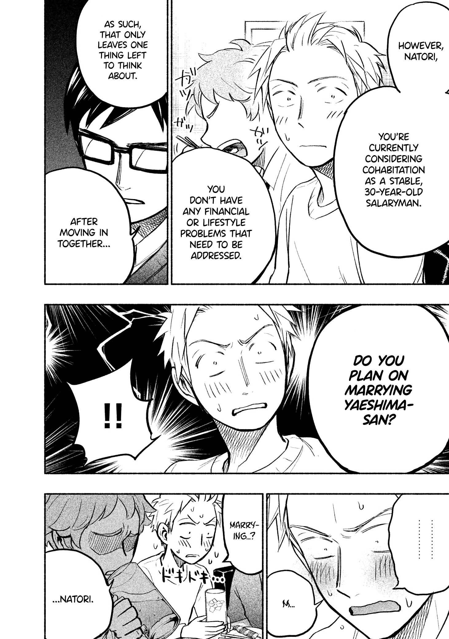 Ase to Sekken Chapter 30 - Page 2