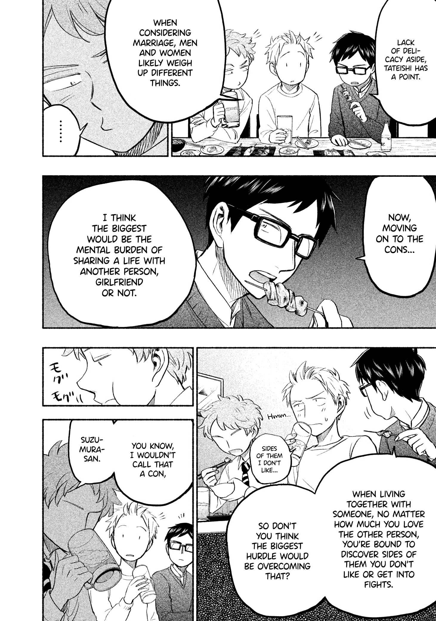 Ase to Sekken Chapter 30 - Page 4