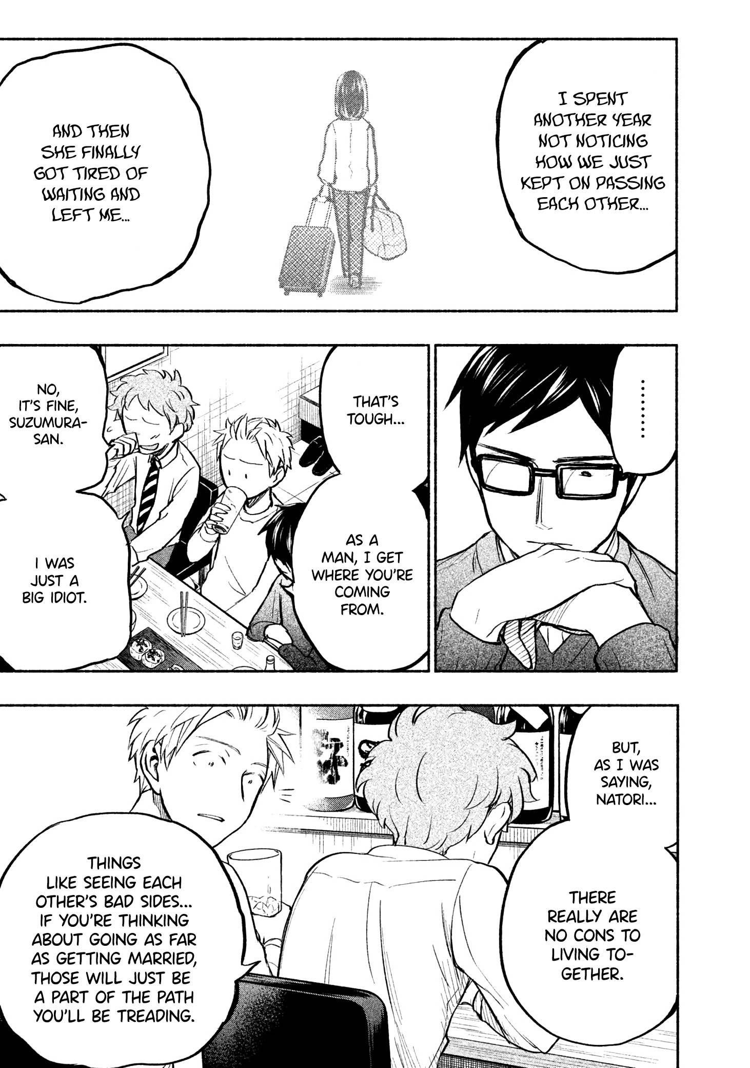 Ase to Sekken Chapter 30 - Page 9