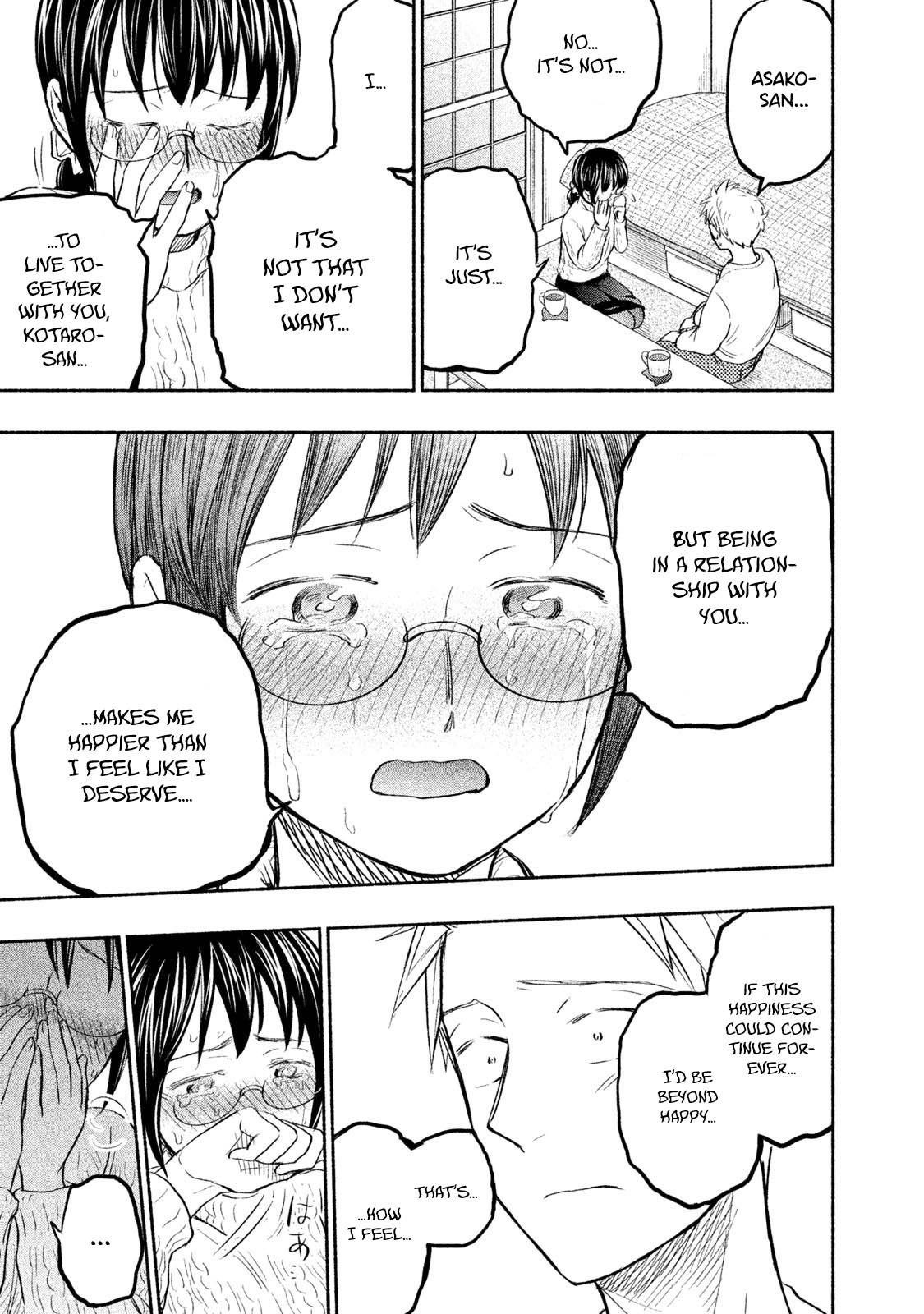 Ase to Sekken Chapter 31 - Page 10