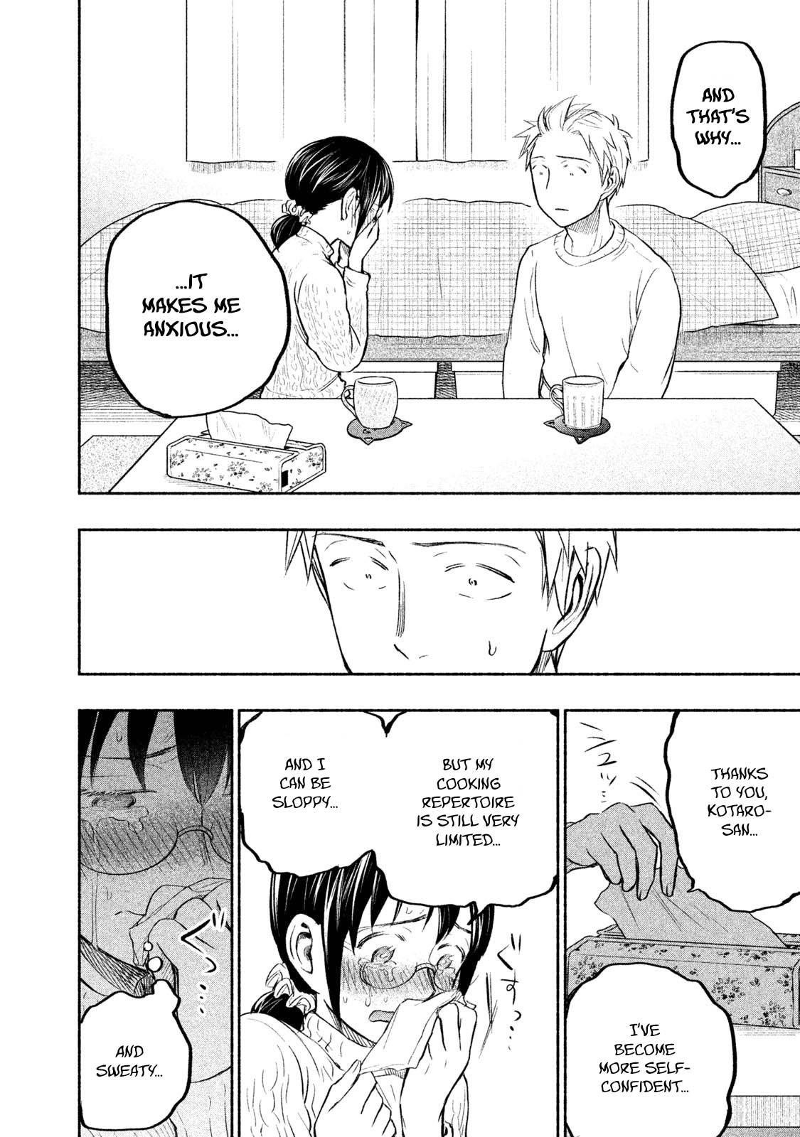 Ase to Sekken Chapter 31 - Page 11