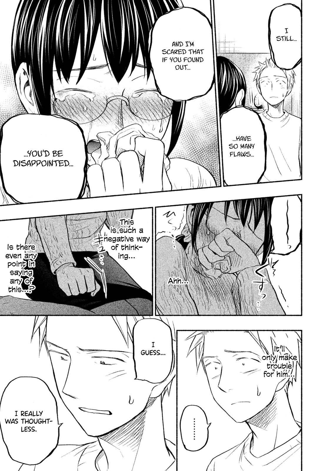 Ase to Sekken Chapter 31 - Page 12