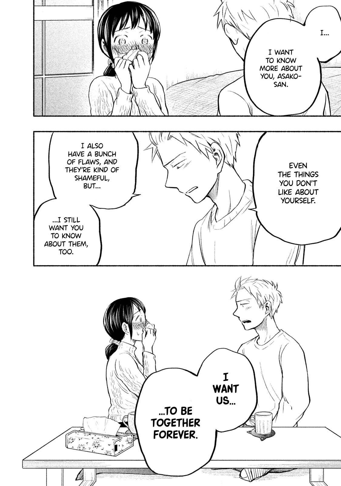 Ase to Sekken Chapter 31 - Page 13