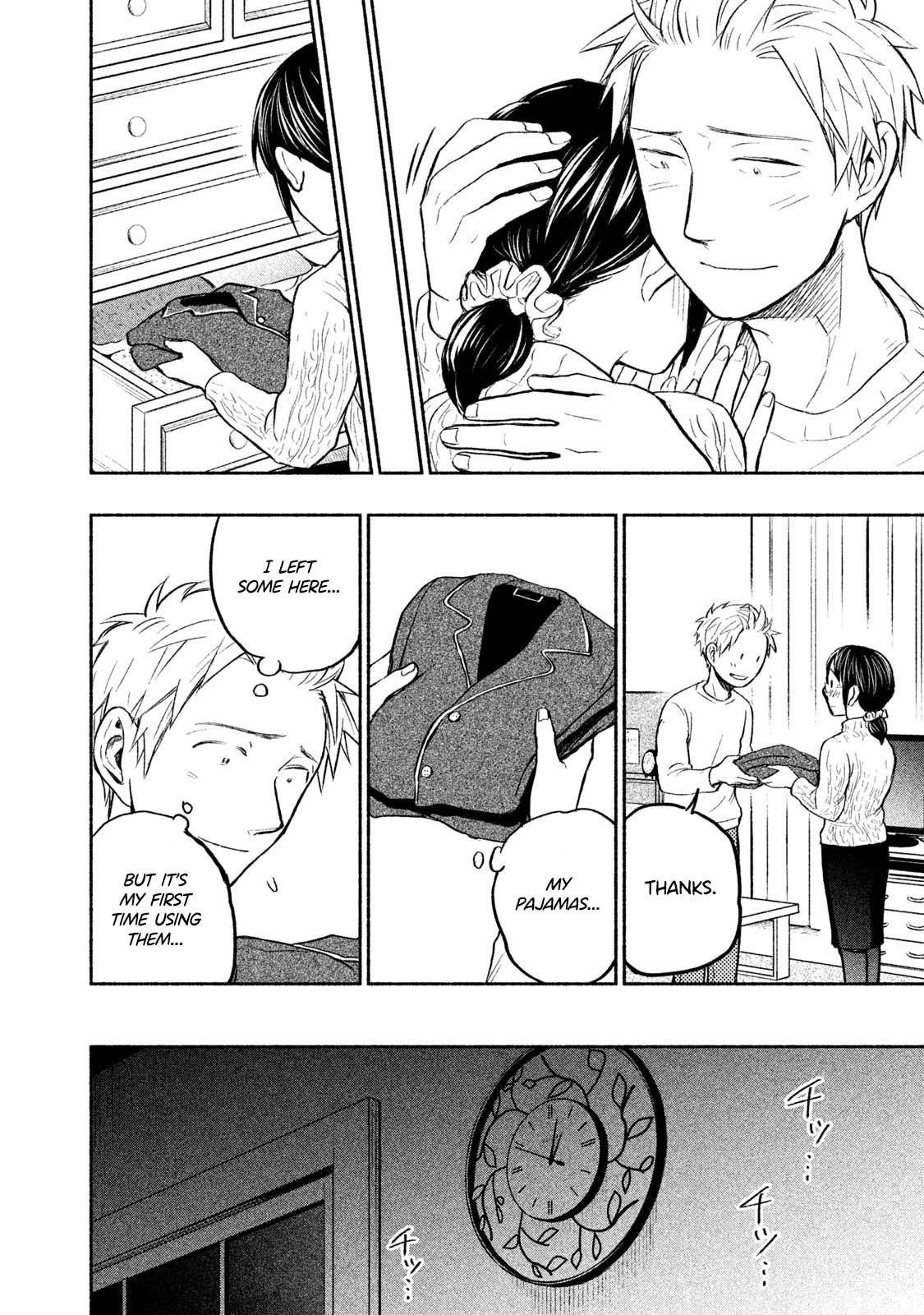 Ase to Sekken Chapter 31 - Page 19