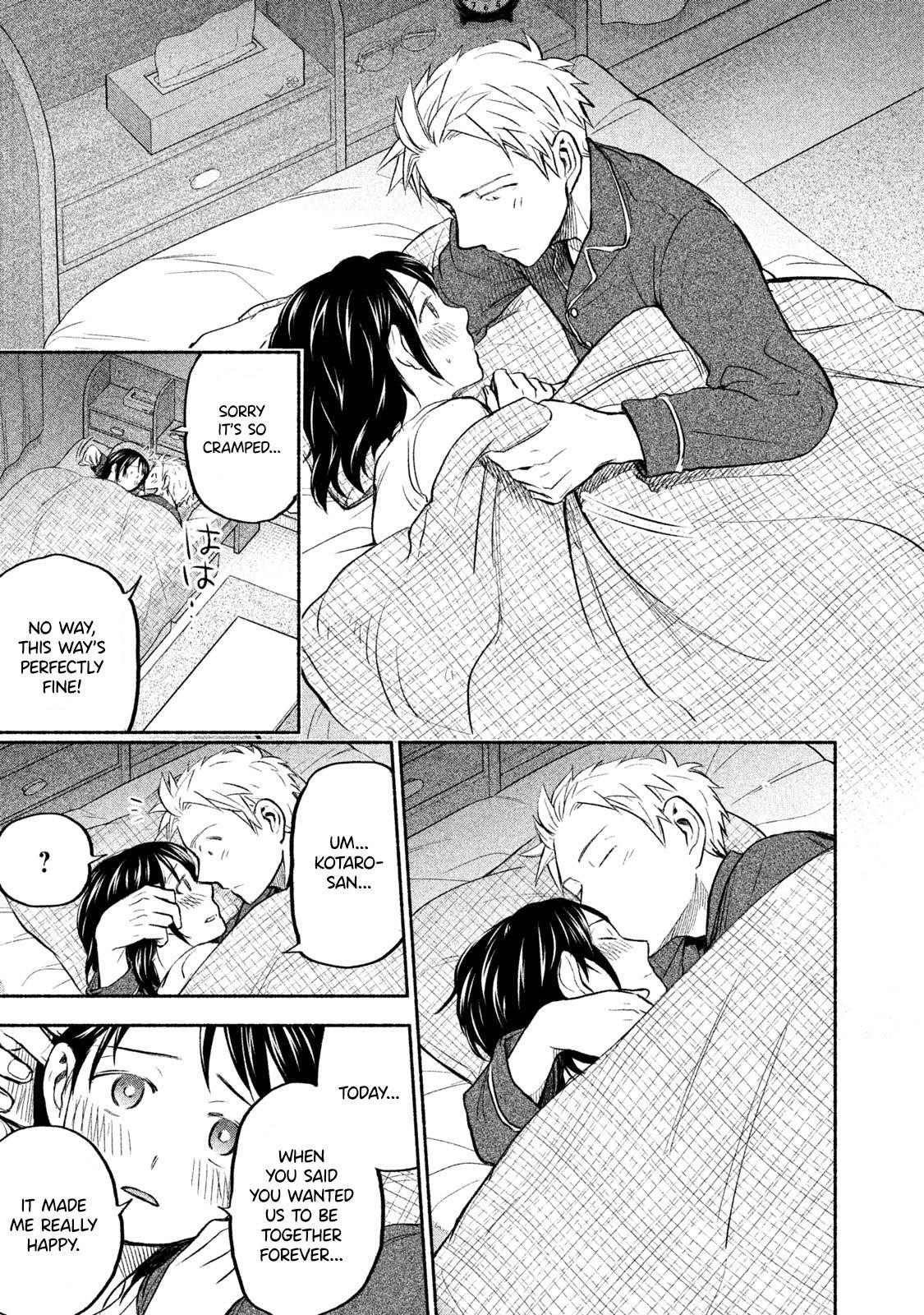 Ase to Sekken Chapter 31 - Page 20