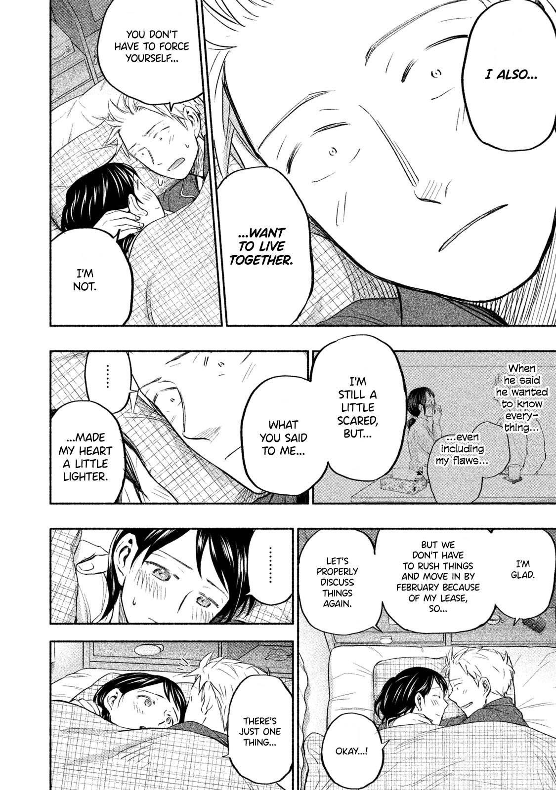 Ase to Sekken Chapter 31 - Page 21