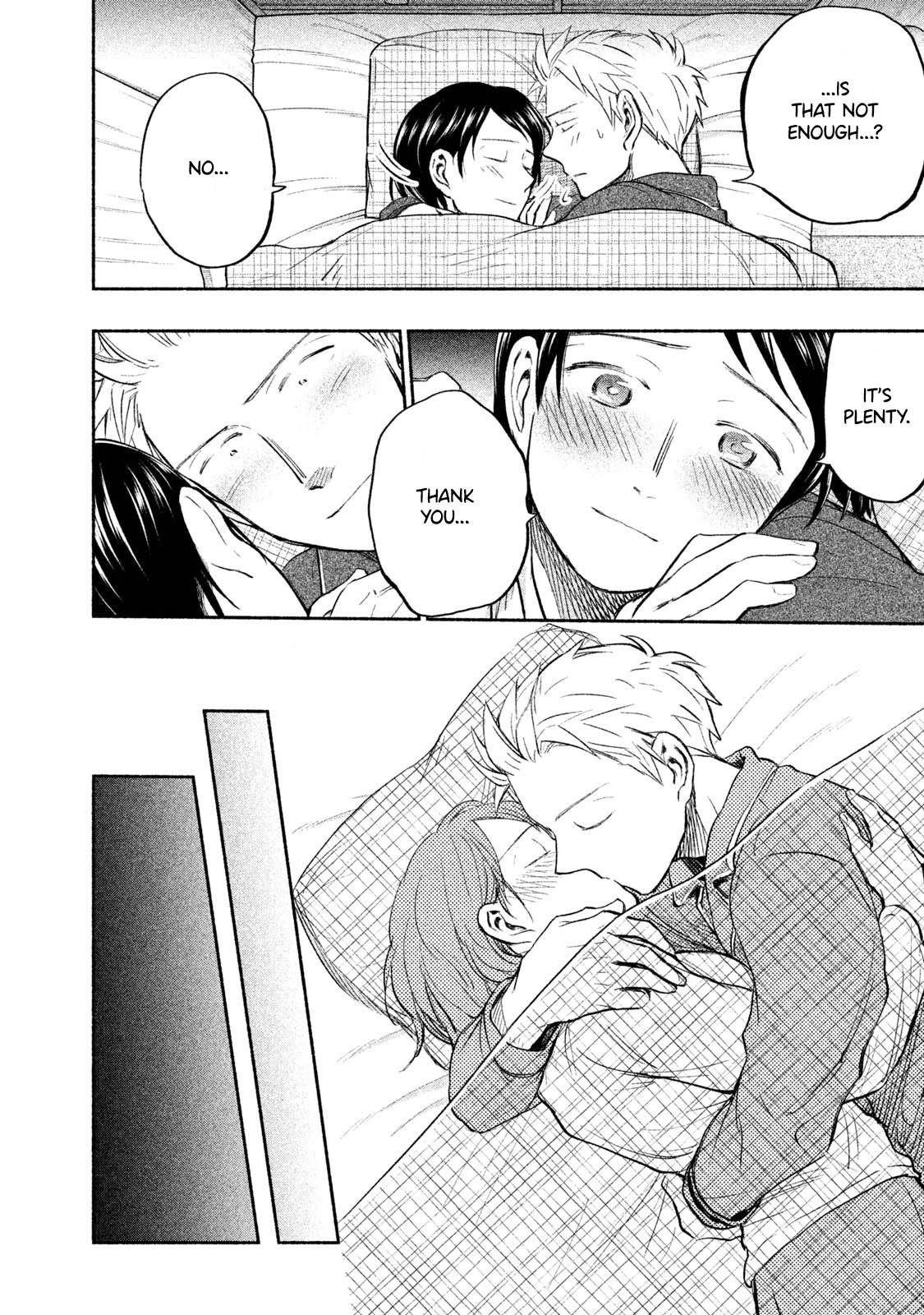 Ase to Sekken Chapter 31 - Page 23