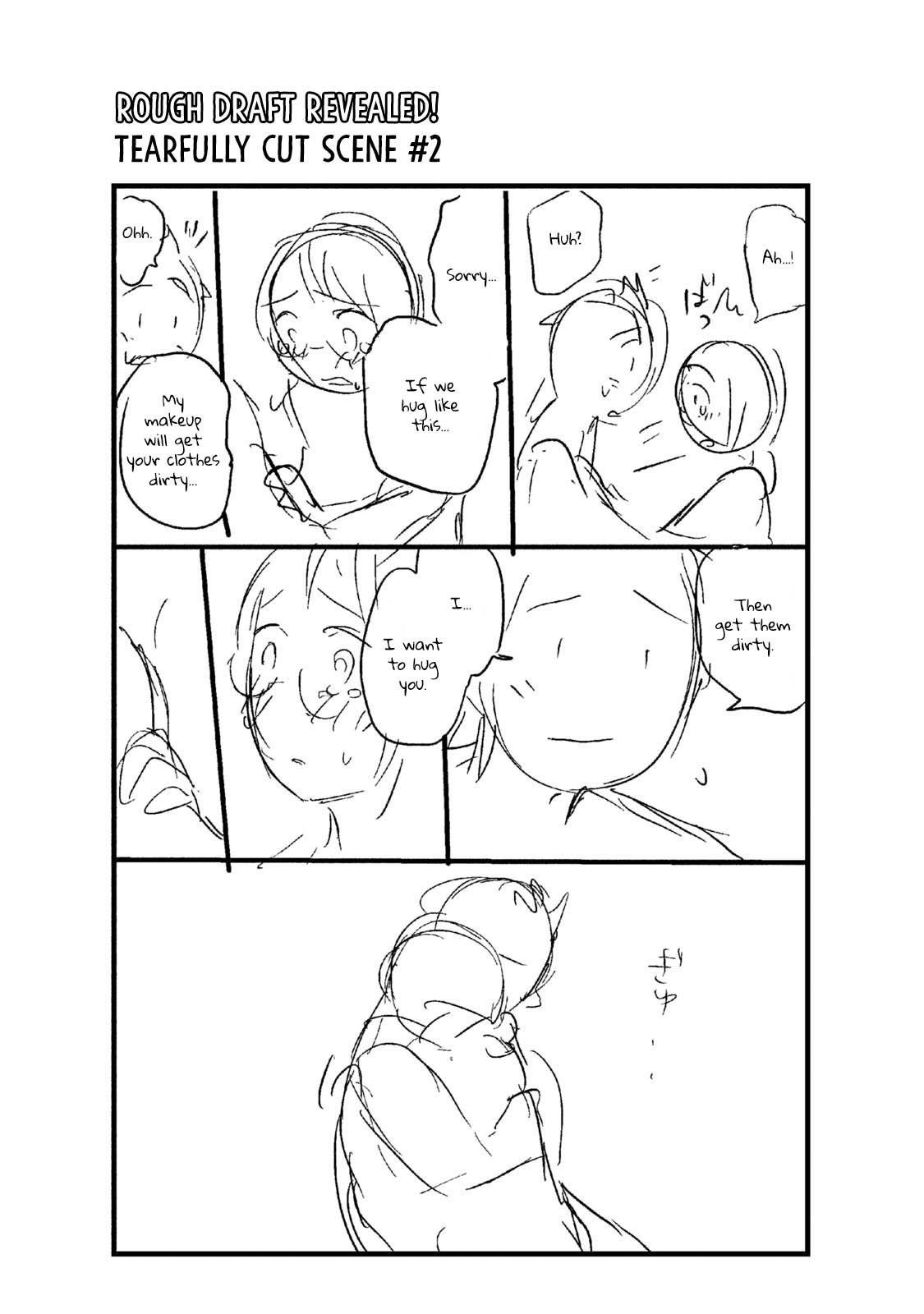 Ase to Sekken Chapter 31 - Page 26