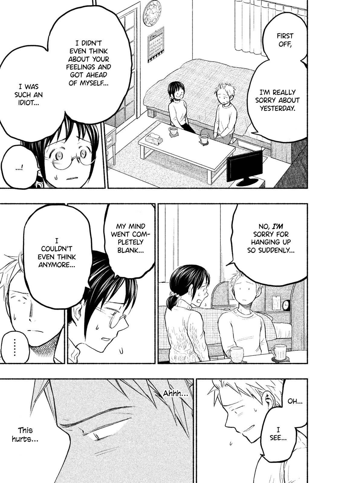 Ase to Sekken Chapter 31 - Page 4