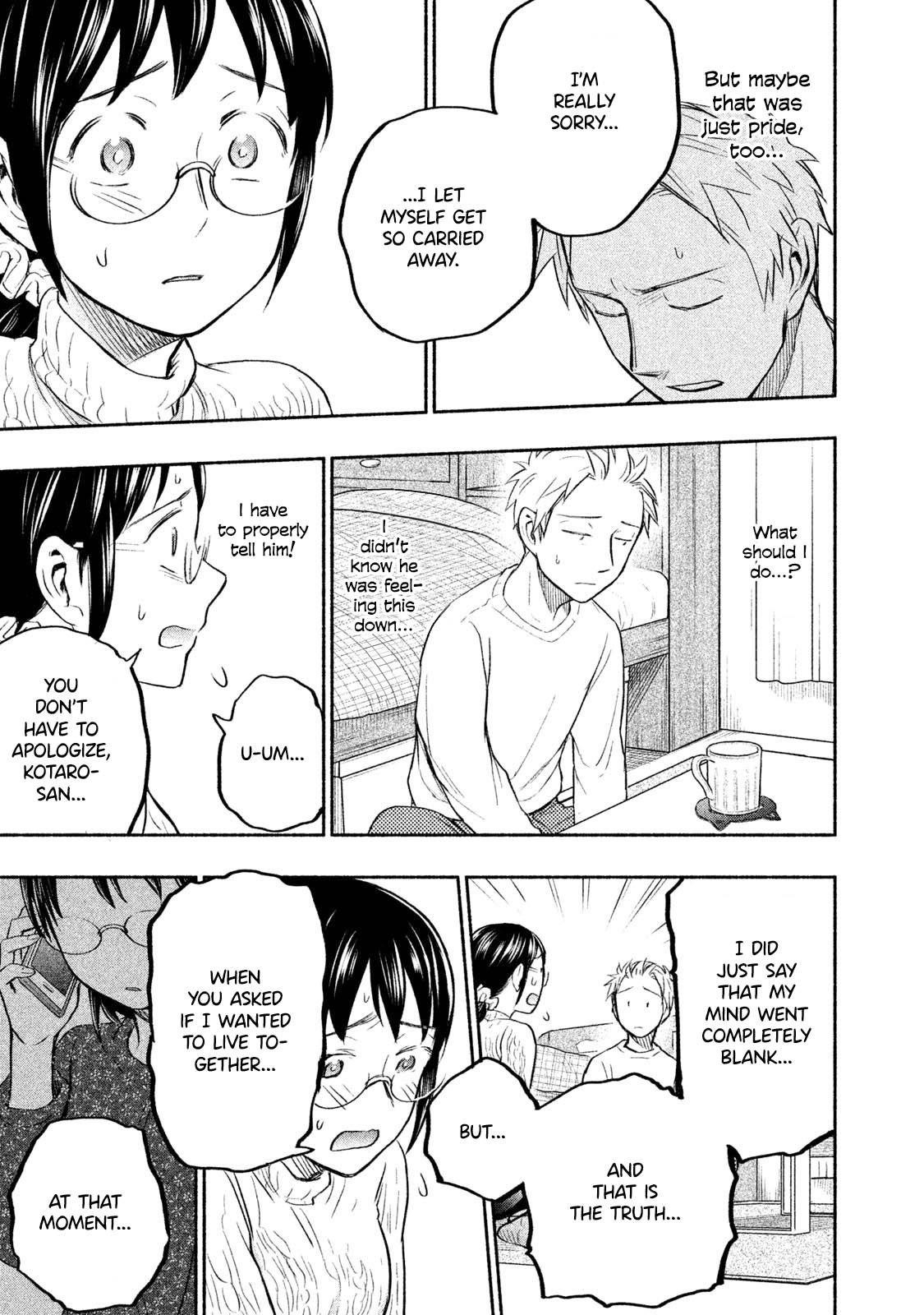 Ase to Sekken Chapter 31 - Page 8