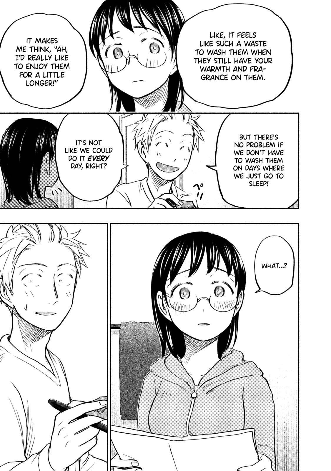 Ase to Sekken Chapter 32 - Page 11