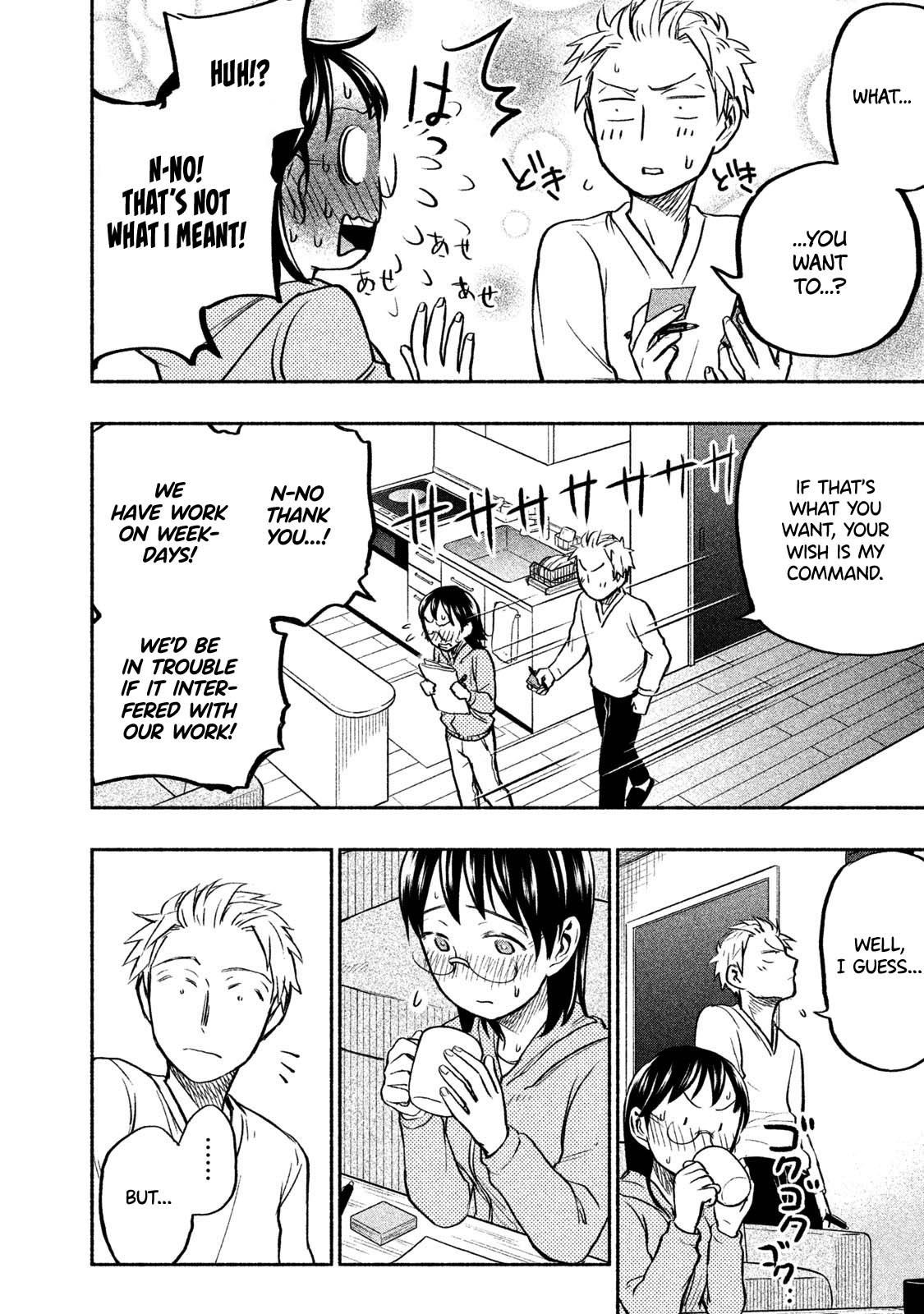 Ase to Sekken Chapter 32 - Page 12