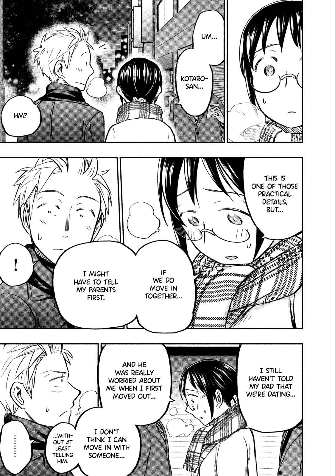 Ase to Sekken Chapter 32 - Page 15