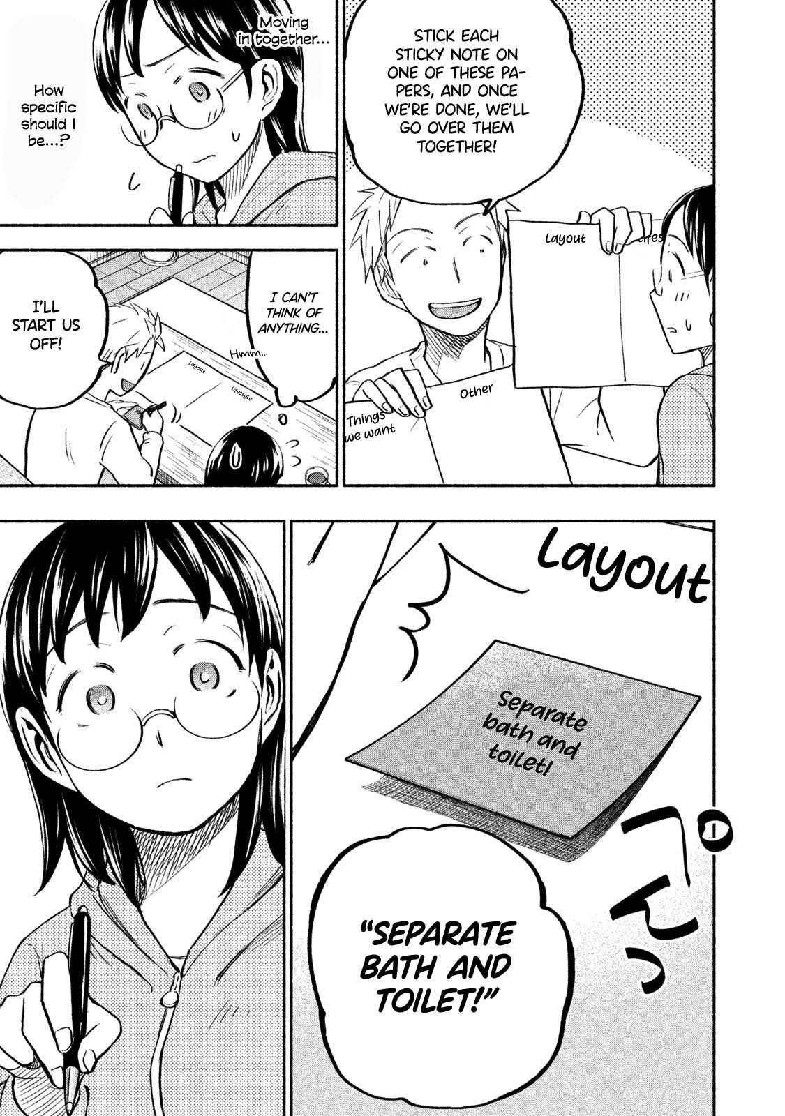 Ase to Sekken Chapter 32 - Page 5