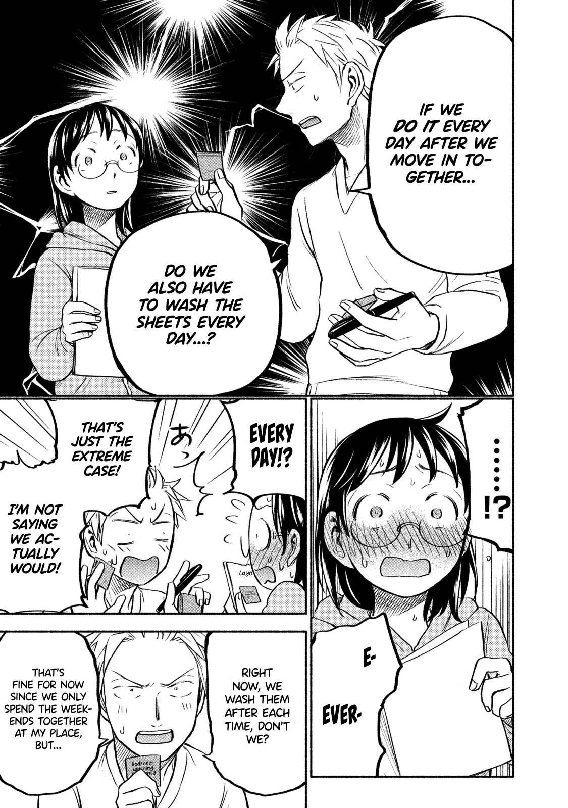 Ase to Sekken Chapter 32 - Page 9