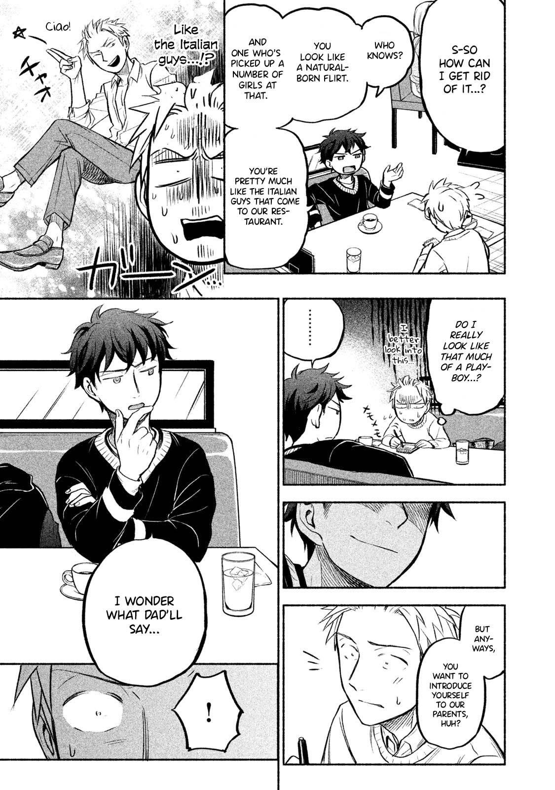 Ase to Sekken Chapter 33 - Page 10