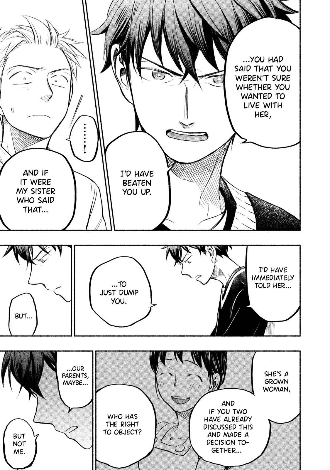 Ase to Sekken Chapter 33 - Page 14